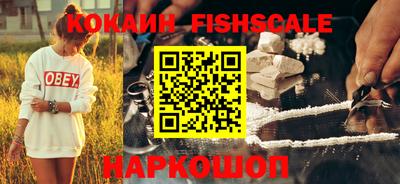 наркотики Заводоуковск