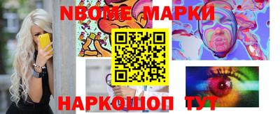 каннабис Ипатово