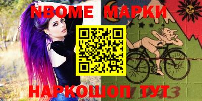 эйфоретик Изобильный