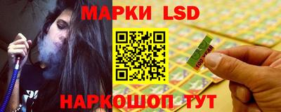 эйфоретик Изобильный