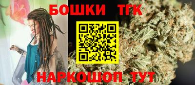 мефедрон Ирбит