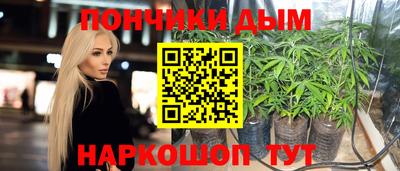 мефедрон Ирбит