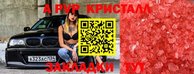 наркотики Заводоуковск