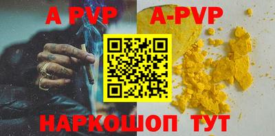 наркотики Заводоуковск