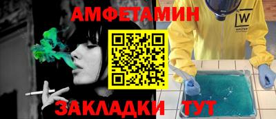 наркотики Заводоуковск