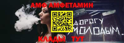 мефедрон Ирбит