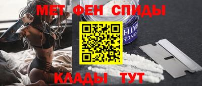 эйфоретик Изобильный