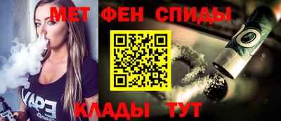 эйфоретик Изобильный