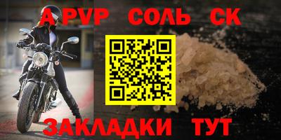 эйфоретик Изобильный
