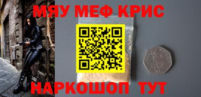 a pvp Рузаевка